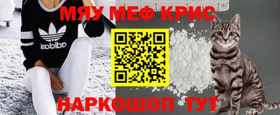 гидропоника Ликино-Дулёво