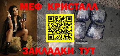 ALPHA PVP Лесосибирск