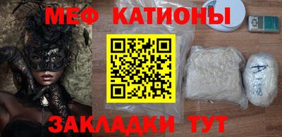 прущая мука Ливны