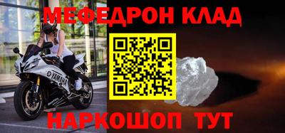 гидропоника Ликино-Дулёво