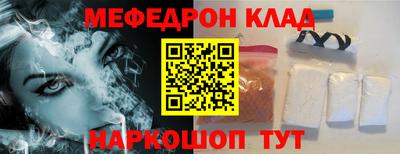 гидропоника Ликино-Дулёво