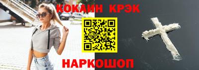 прущая мука Ливны