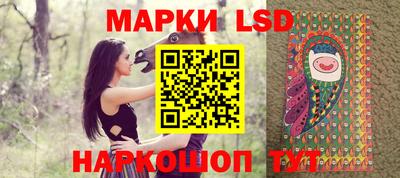 гидропоника Ликино-Дулёво