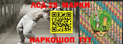 ALPHA PVP Лесосибирск