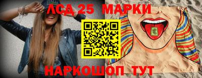 прущая мука Ливны