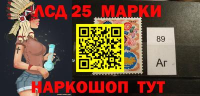 ALPHA PVP Лесосибирск