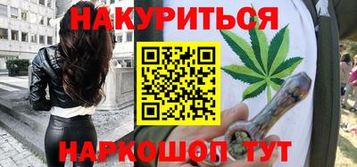 ALPHA PVP Лесосибирск