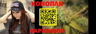 прущая мука Ливны
