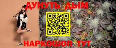 прущая мука Мариинск
