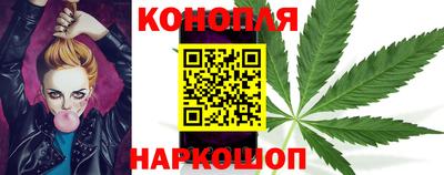 гидропоника Ликино-Дулёво