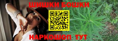 ALPHA PVP Лесосибирск