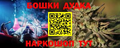 гидропоника Ликино-Дулёво