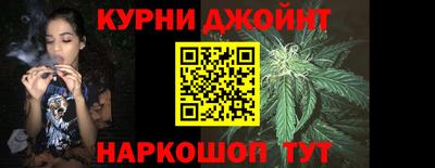 ALPHA PVP Лесосибирск