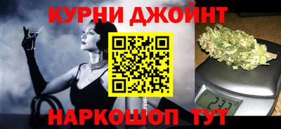 ALPHA PVP Лесосибирск