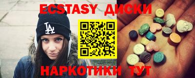 гидропоника Ликино-Дулёво