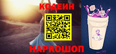 прущая мука Ливны