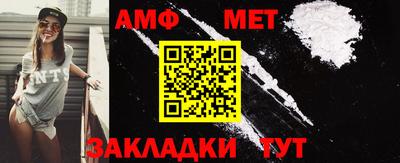 гидропоника Ликино-Дулёво