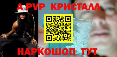 герыч Малоярославец