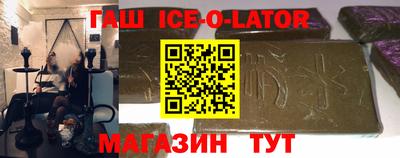 ALPHA PVP Лесосибирск