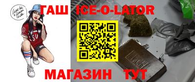 ALPHA PVP Лесосибирск