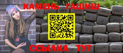 прущая мука Ливны
