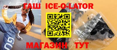 гидропоника Ликино-Дулёво
