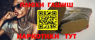 гидропоника Ликино-Дулёво