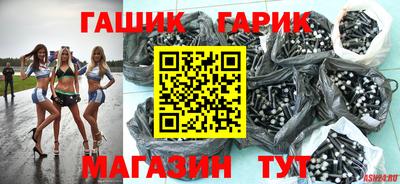 кокс Малгобек