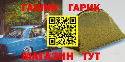 гидропоника Ликино-Дулёво