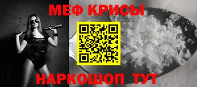 гидропоника Ликино-Дулёво